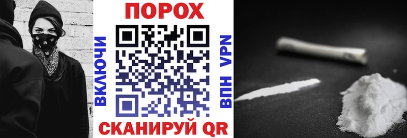 АМФЕТАМИН Розовый Курган