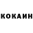 КЕТАМИН VHQ PureOwnag3