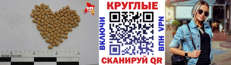 OMG tor  Курган  Экстази louis Vuitton 