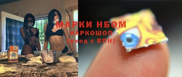 apvp Баксан