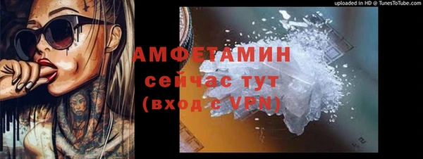 apvp Баксан