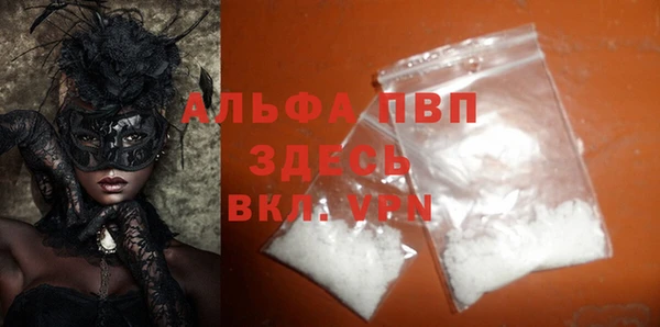 ГАЛЛЮЦИНОГЕННЫЕ ГРИБЫ Тихвин