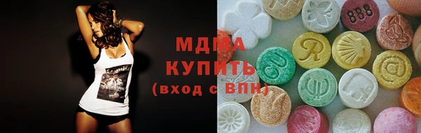 наркотики Балабаново