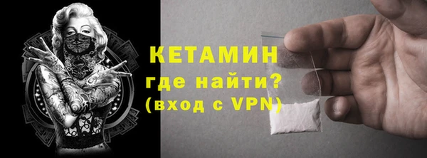 apvp Баксан