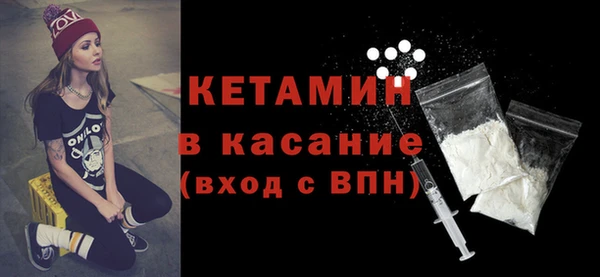 apvp Баксан