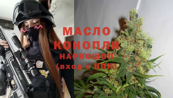 apvp Баксан