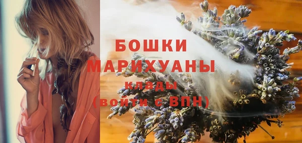 наркотики Балабаново