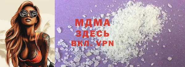 сатива Аркадак