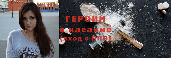 сатива Аркадак