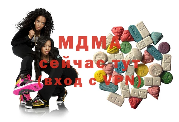 марки nbome Тихорецк