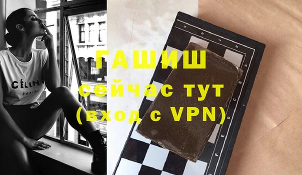 apvp Баксан