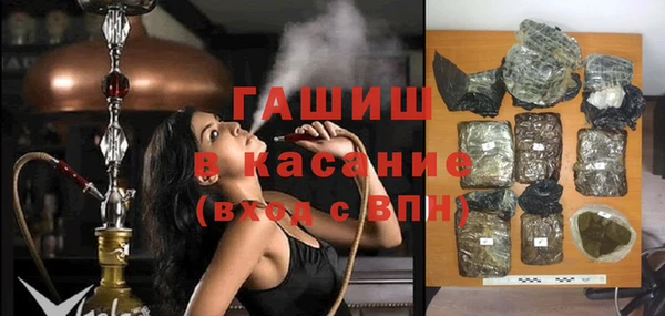 МДПВ Армянск