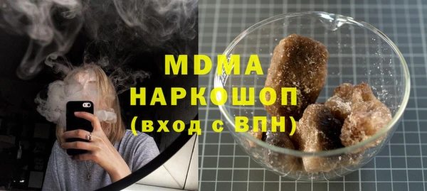 меф VHQ Балахна
