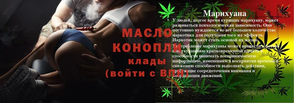 apvp Баксан