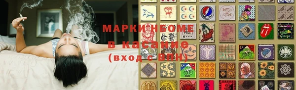 apvp Баксан