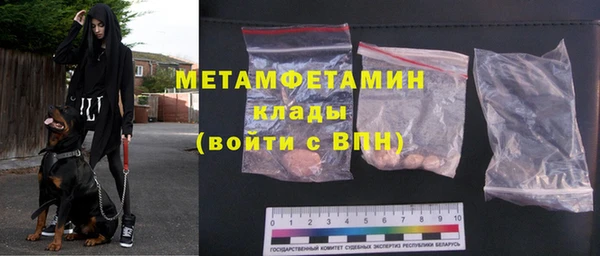 МДПВ Армянск