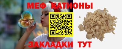 крисы Каменск-Уральский