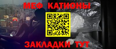 jwh Каменск-Шахтинский