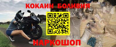 jwh Каменск-Шахтинский