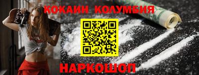 jwh Каменск-Шахтинский