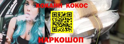 крисы Каменск-Уральский