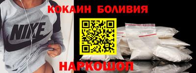jwh Каменск-Шахтинский