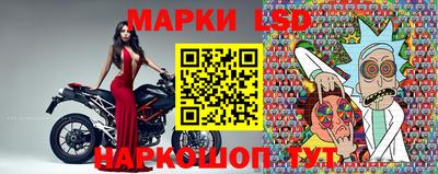 jwh Каменск-Шахтинский