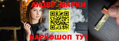 крисы Каменск-Уральский