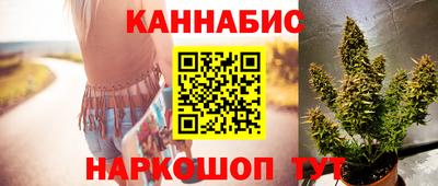 крисы Каменск-Уральский