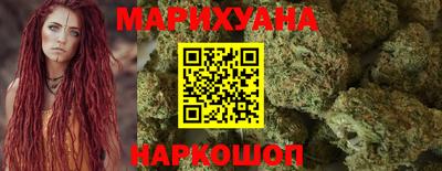 jwh Каменск-Шахтинский