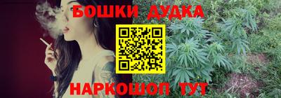 таблы Камень-на-Оби