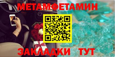 jwh Каменск-Шахтинский