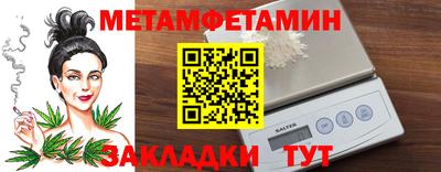 jwh Каменск-Шахтинский