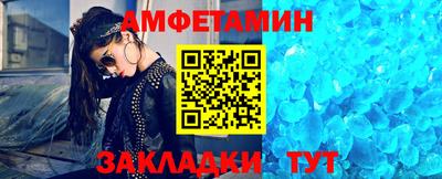 крисы Каменск-Уральский