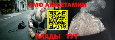 крисы Каменск-Уральский