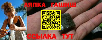 jwh Каменск-Шахтинский