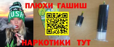 крисы Каменск-Уральский