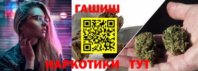 jwh Каменск-Шахтинский