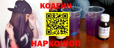 крисы Каменск-Уральский